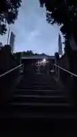 倉神社(広島県)