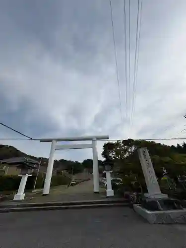 安房神社(千葉県)