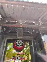 櫟野寺の{uncategorized: "未分類", other: "その他", undefined: "問題あり", building: "その他建物", grave: "お墓", sacred_gate: "鳥居", guardian: "狛犬", statue: "像", buddha: "仏像", history: "歴史", nature: "自然", garden: "庭園", animal: "動物", pagoda: "塔", temizu: "手水舎", mountain_gate: "山門・神門", sanctuary: "本殿・本堂", subordinate: "末社・摂社", art: "芸術", scenery: "景色", jizo: "地蔵", ema: "絵馬", goshuin: "御朱印", omikuji: "おみくじ", items: "授与品その他", amulet: "お守り", goshuincho: "御朱印帳", eats: "食事", festival: "お祭り", votive_dance: "神楽", shichigosan: "七五三参", wedding: "結婚式", experience: "体験その他", initially: "初詣", around: "周辺", anti_infection: "感染症対策"}