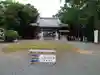 永尾剱神社の本殿・本堂