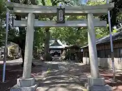 今宮神社(静岡県)