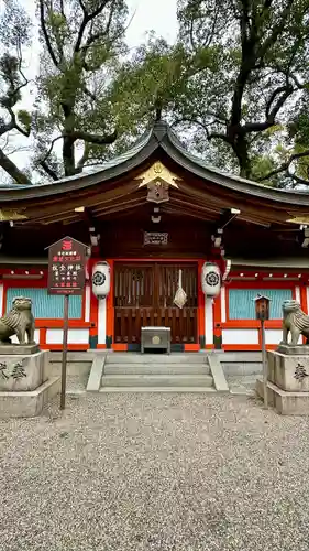 杭全神社(大阪府)