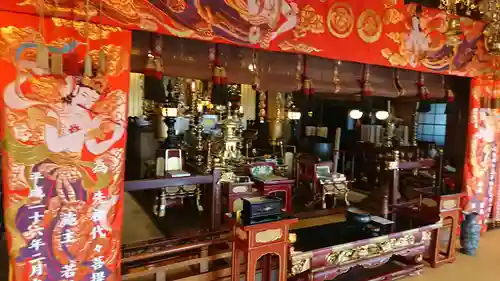 大久保山 自性院の本殿・本堂