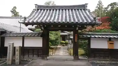一條殿 新善光寺の山門・神門