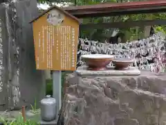 若宮八幡宮 (神奈川県)