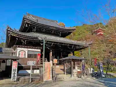 今熊野観音寺の本殿・本堂