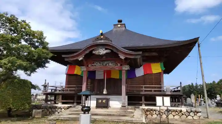 満福寺(埼玉県)