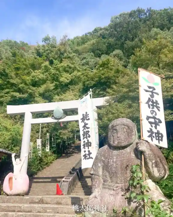 桃太郎神社(栗栖)(愛知県)
