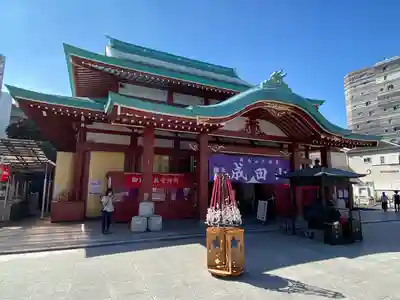 成田山横浜別院延命院(神奈川県)