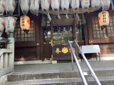 朝日神社の本殿・本堂