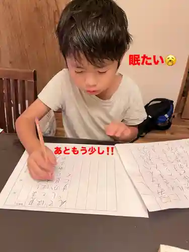 一乗院(和歌山県)