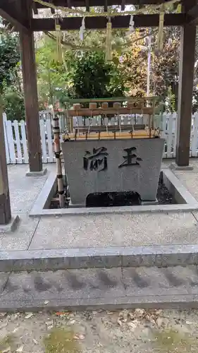 七所神社の手水舎
