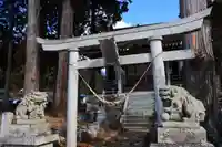 三坂稲荷神社の鳥居