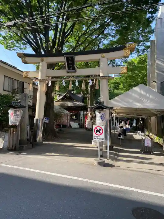 子安神社(東京都)