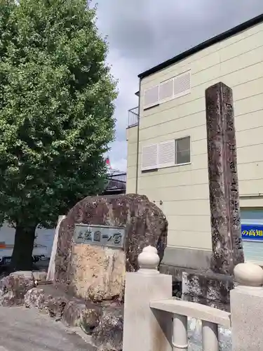 土佐神社の建物その他