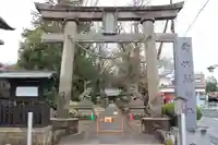 神炊館神社 ⁂奥州須賀川総鎮守⁂の鳥居