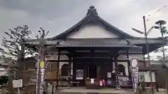 松應寺(愛知県)