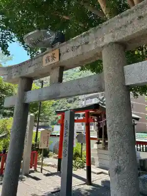 瀧宮神社(広島県)