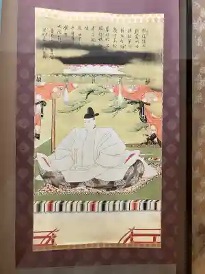 圓徳院(京都府)