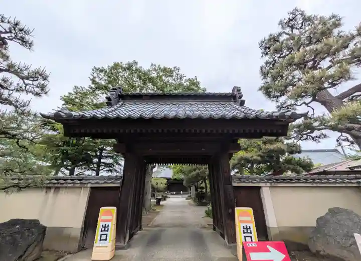 真善寺(新潟県)