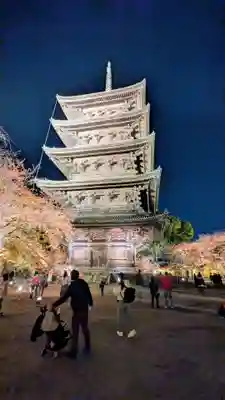 東寺（教王護国寺）(京都府)