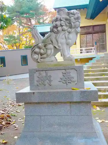 月寒神社の狛犬