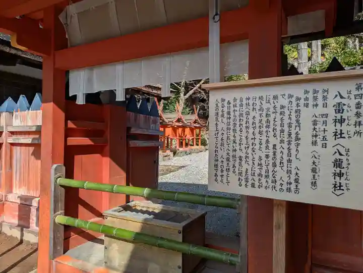 春日大社(奈良県)