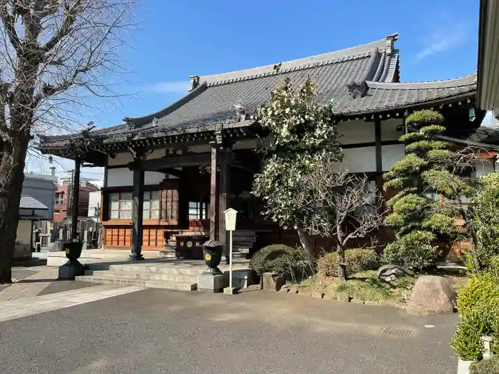真正寺(東京都)
