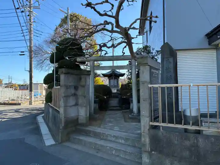 弁財天(千葉県)