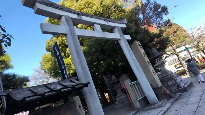 熊野神社(京都府)