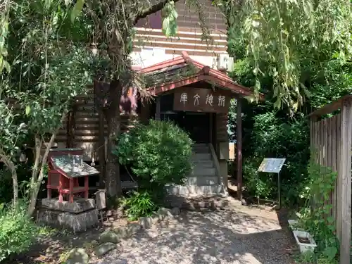 今市報徳二宮神社のその他建物