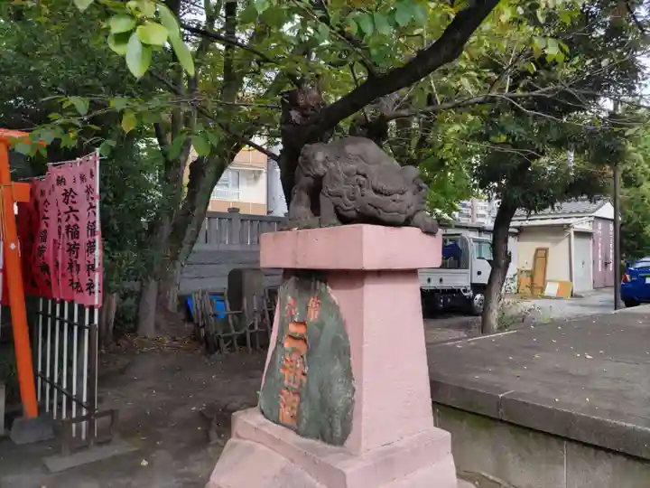 木場 洲﨑神社(東京都)
