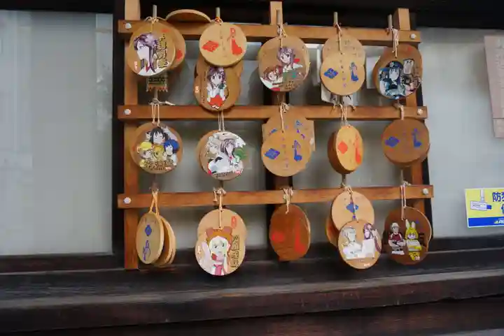 京都大神宮(京都府)