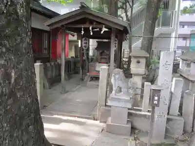 鹽竃神社(愛知県)