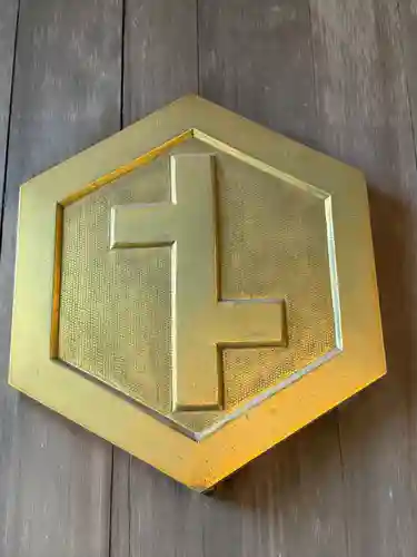 砥鹿神社（里宮）(愛知県)