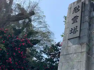 阿治古神社のその他建物