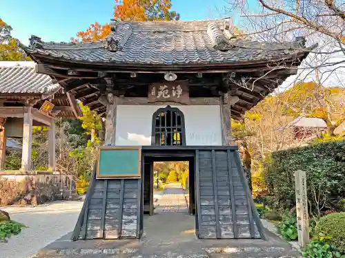 龍潭寺のその他建物