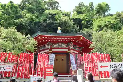 江島神社の末社・摂社