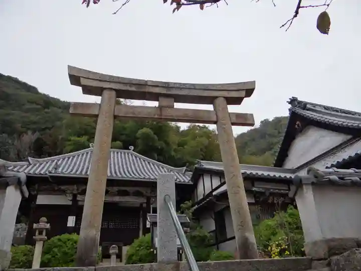 医王寺(広島県)