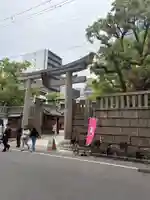 難波神社(大阪府)