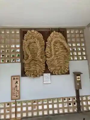 高徳院のその他建物