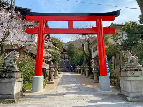 宇治神社の鳥居