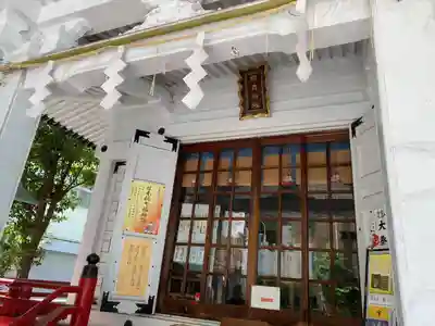椙森神社(東京都)