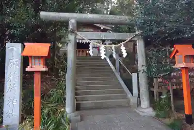 安住神社(栃木県)