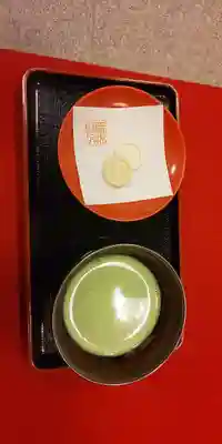 慈照寺(慈照禅寺・銀閣寺)の食事