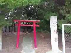 水神社の鳥居