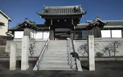 妙楽寺(静岡県)