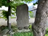 大鷲神社の{uncategorized: "未分類", other: "その他", undefined: "問題あり", building: "その他建物", grave: "お墓", sacred_gate: "鳥居", guardian: "狛犬", statue: "像", buddha: "仏像", history: "歴史", nature: "自然", garden: "庭園", animal: "動物", pagoda: "塔", temizu: "手水舎", mountain_gate: "山門・神門", sanctuary: "本殿・本堂", subordinate: "末社・摂社", art: "芸術", scenery: "景色", jizo: "地蔵", ema: "絵馬", goshuin: "御朱印", omikuji: "おみくじ", items: "授与品その他", amulet: "お守り", goshuincho: "御朱印帳", eats: "食事", festival: "お祭り", votive_dance: "神楽", shichigosan: "七五三参", wedding: "結婚式", experience: "体験その他", initially: "初詣", around: "周辺", anti_infection: "感染症対策"}