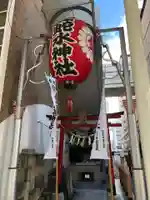 金蛇水神社(仙台一番町分霊社)のその他建物