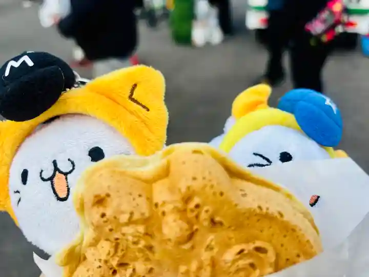 狭山山不動寺(埼玉県)